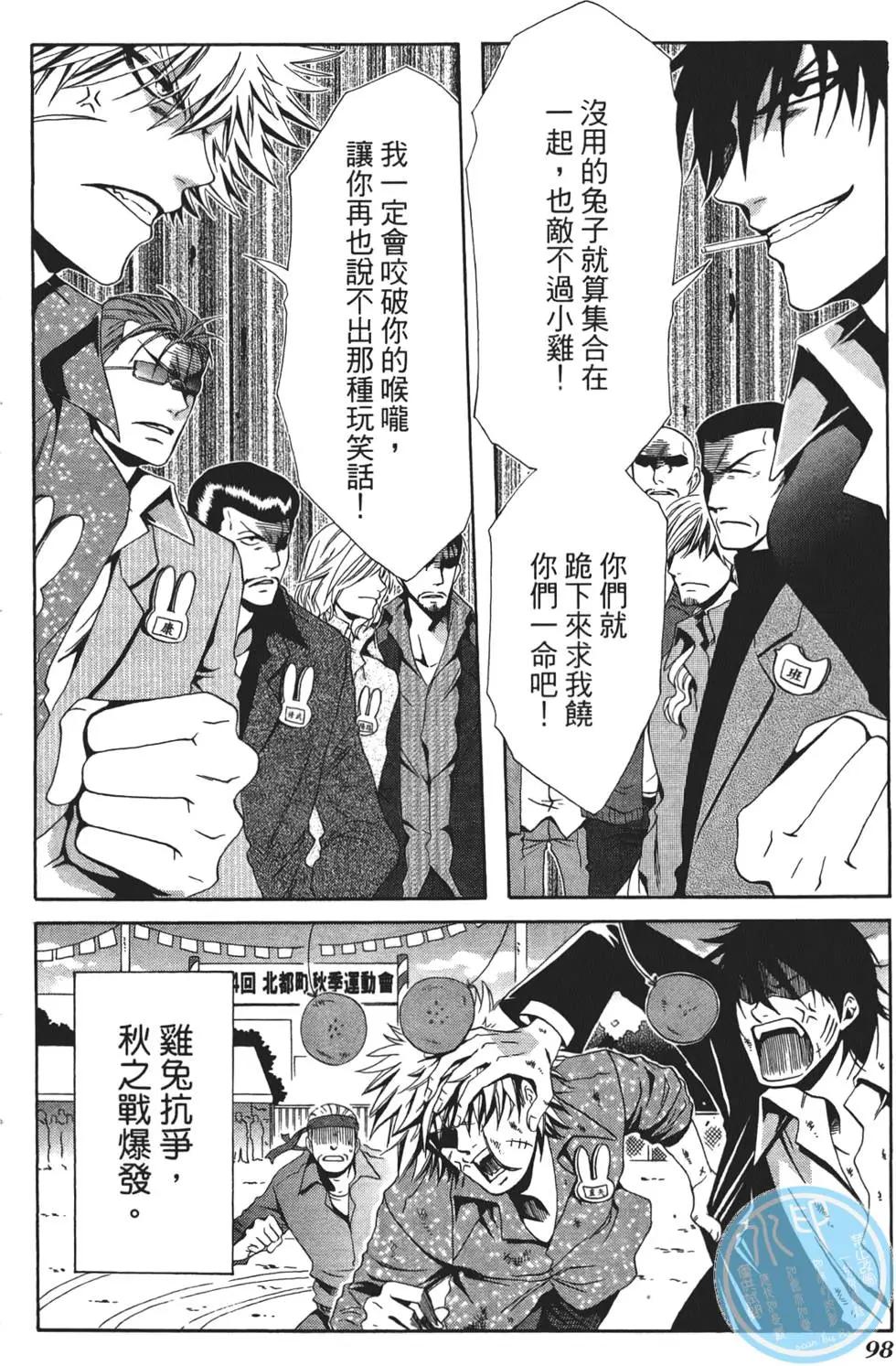 第01卷110