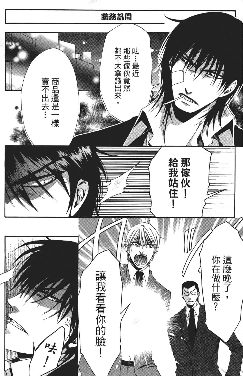 第01卷117
