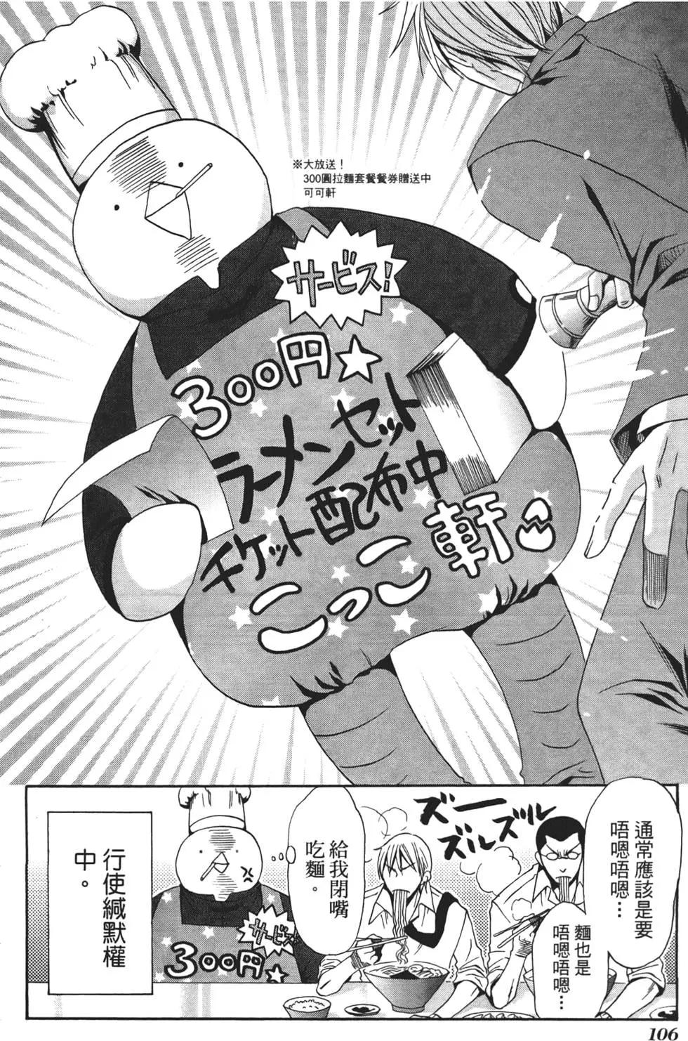第01卷118