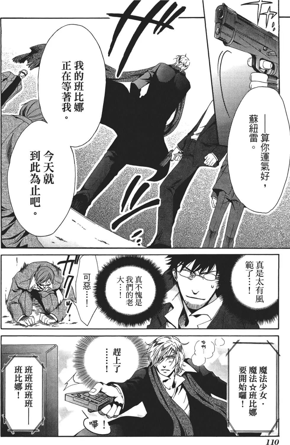 第01卷122