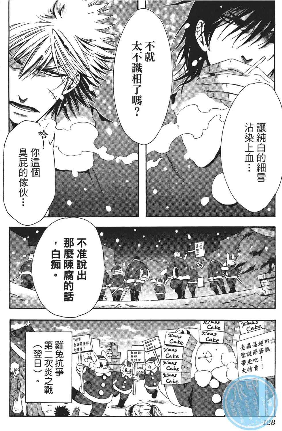 第01卷140