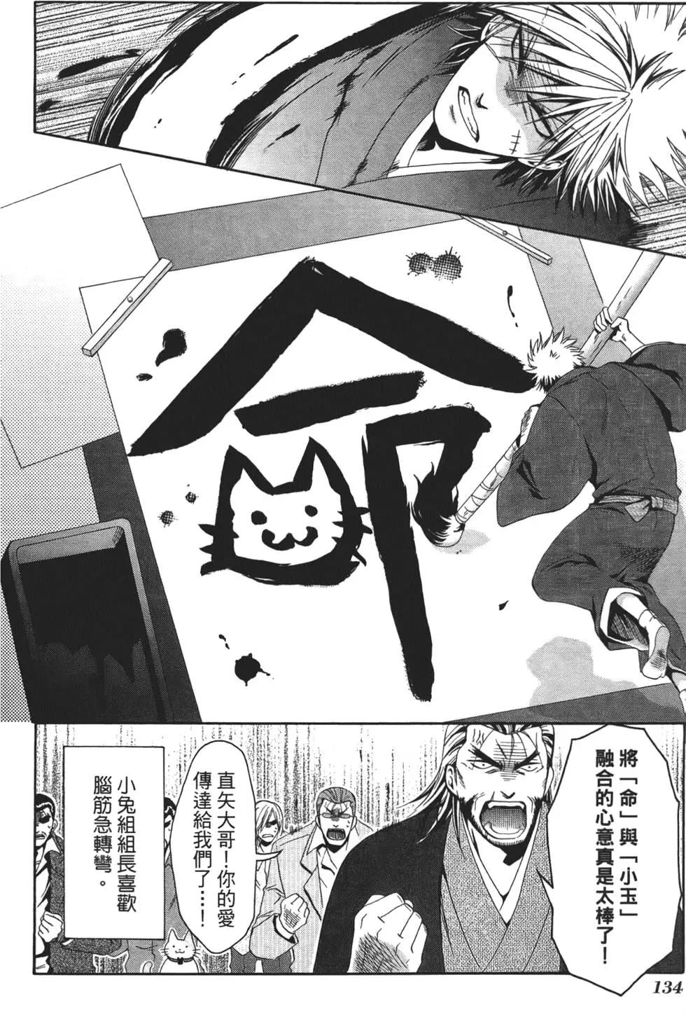 第01卷146
