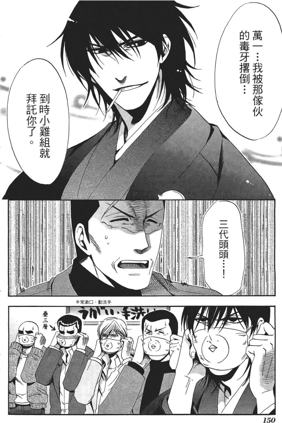 第01卷166