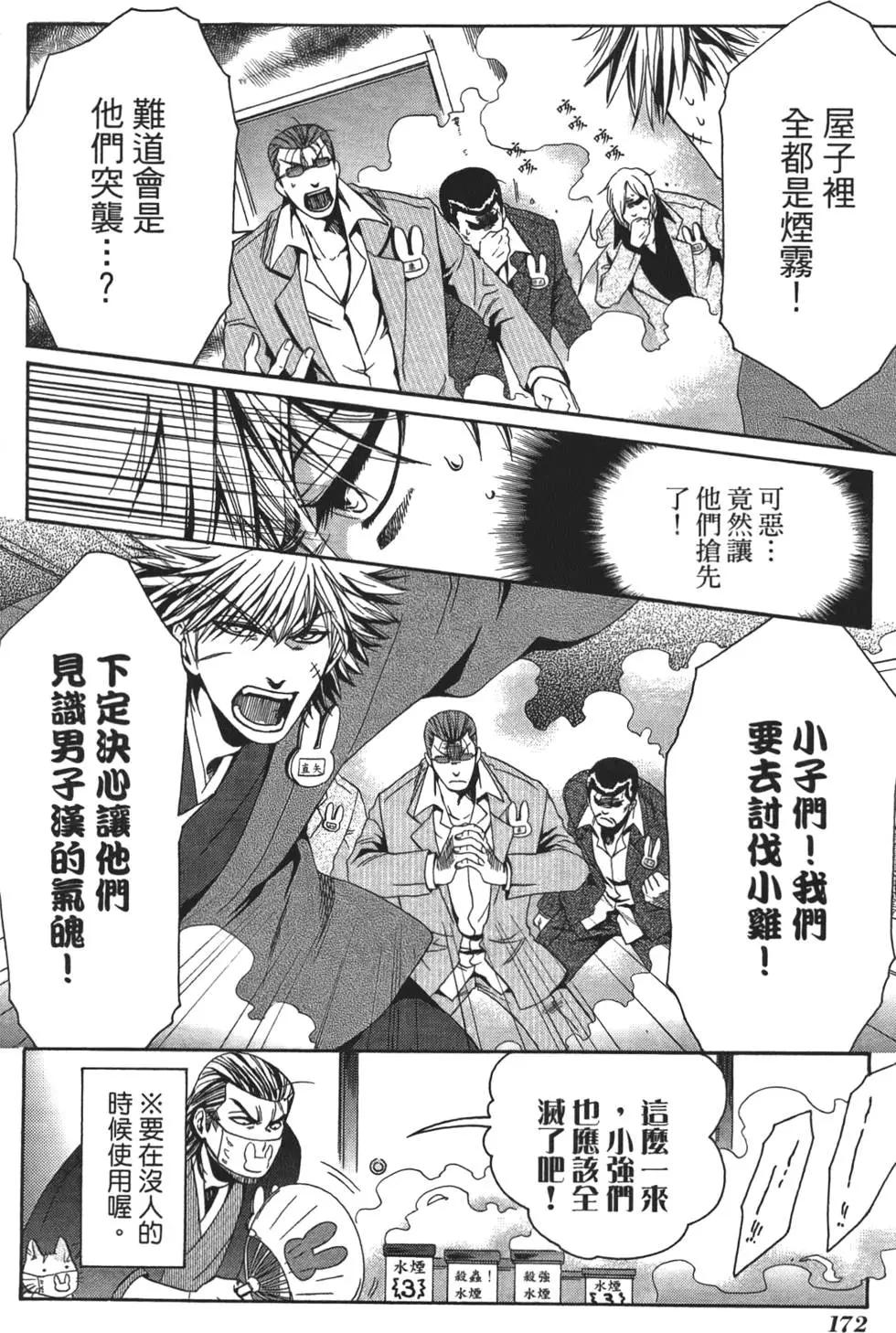 第01卷188