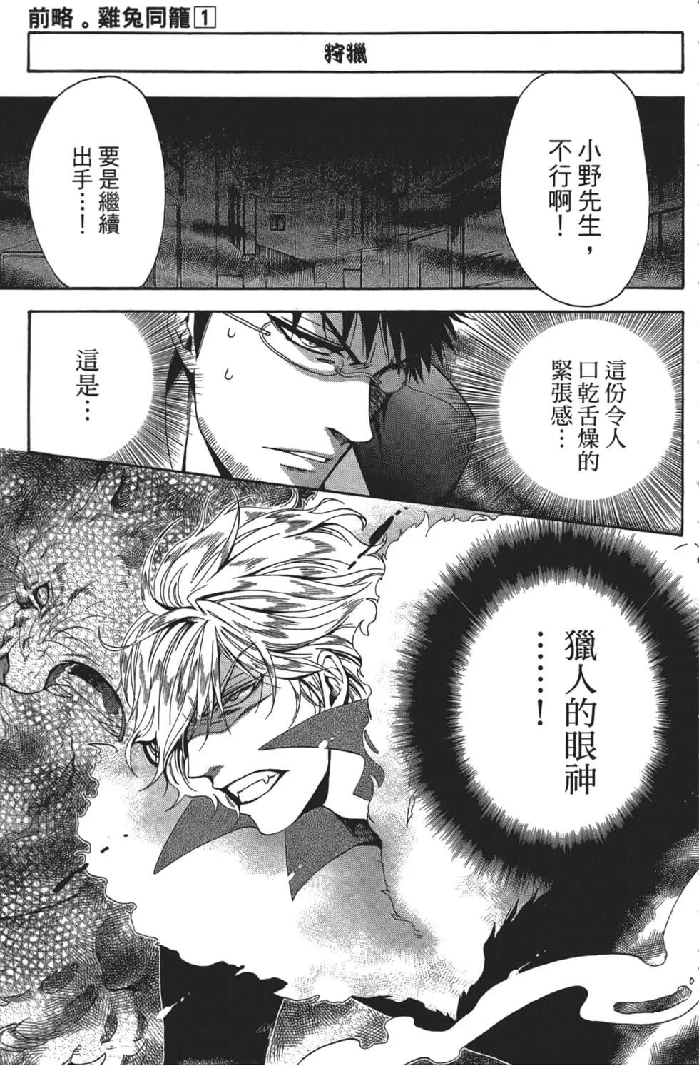 第01卷189