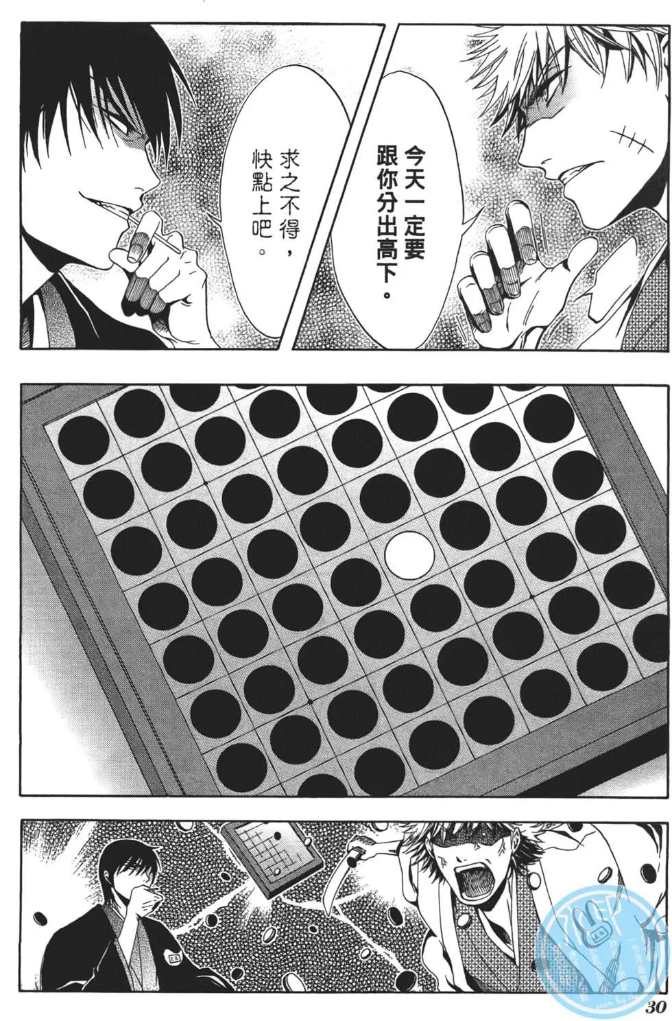 第01卷34