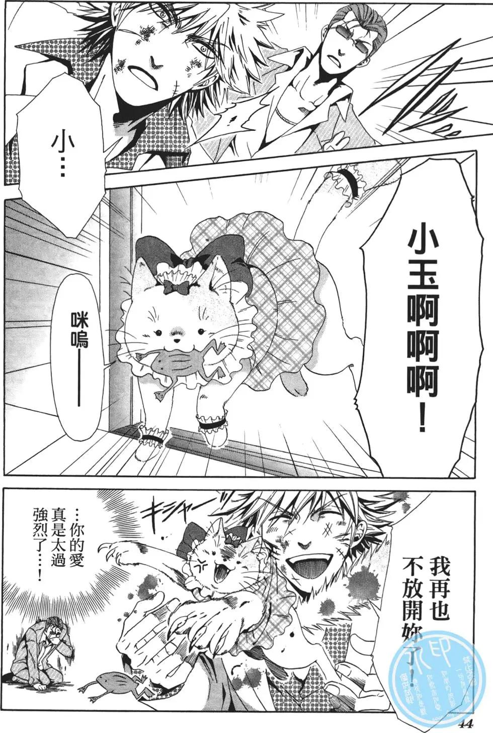 第01卷52