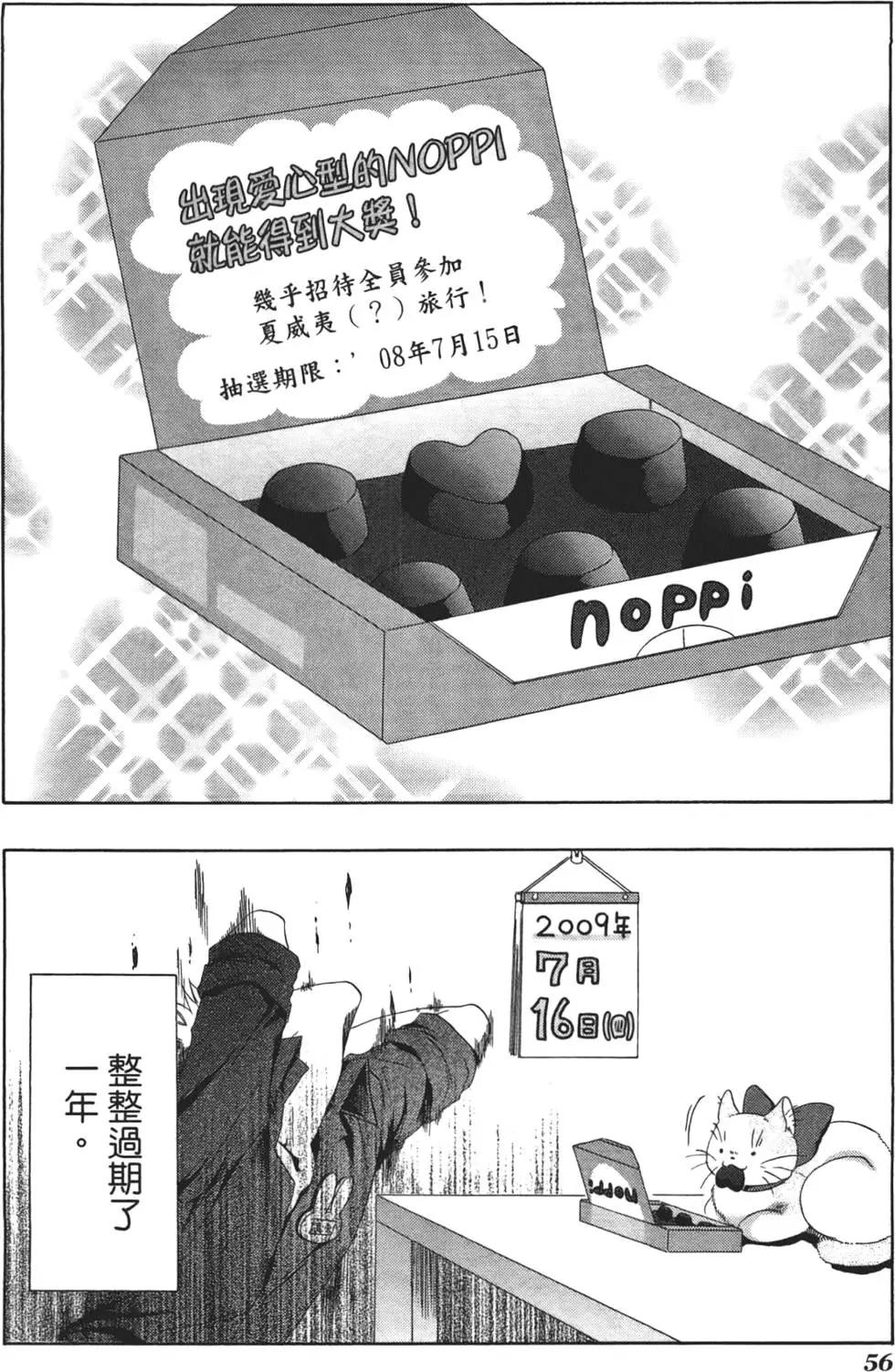 第01卷64