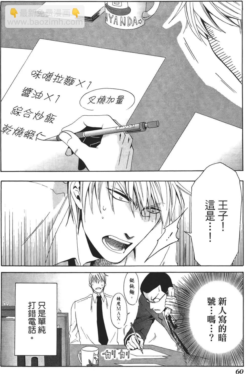 第01卷68