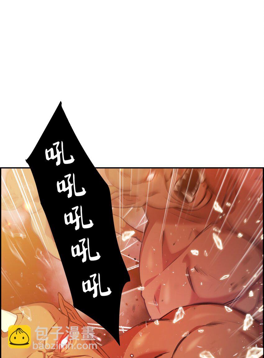 002 传说级别1
