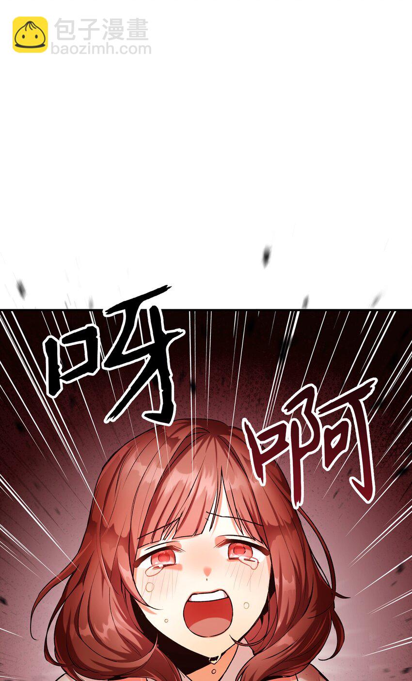 002 传说级别112