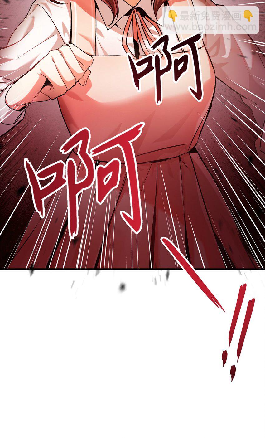 002 传说级别113