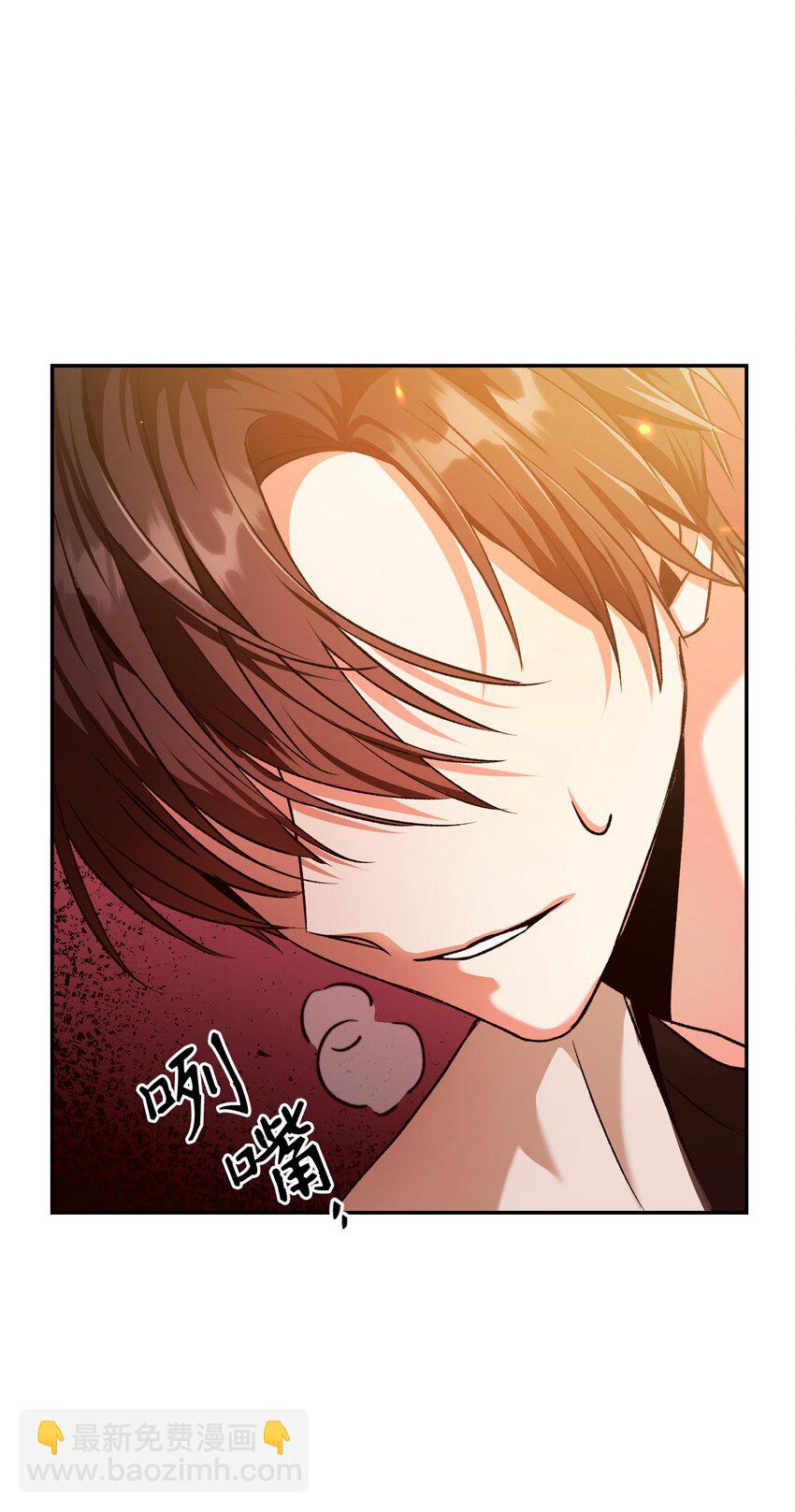 002 传说级别16