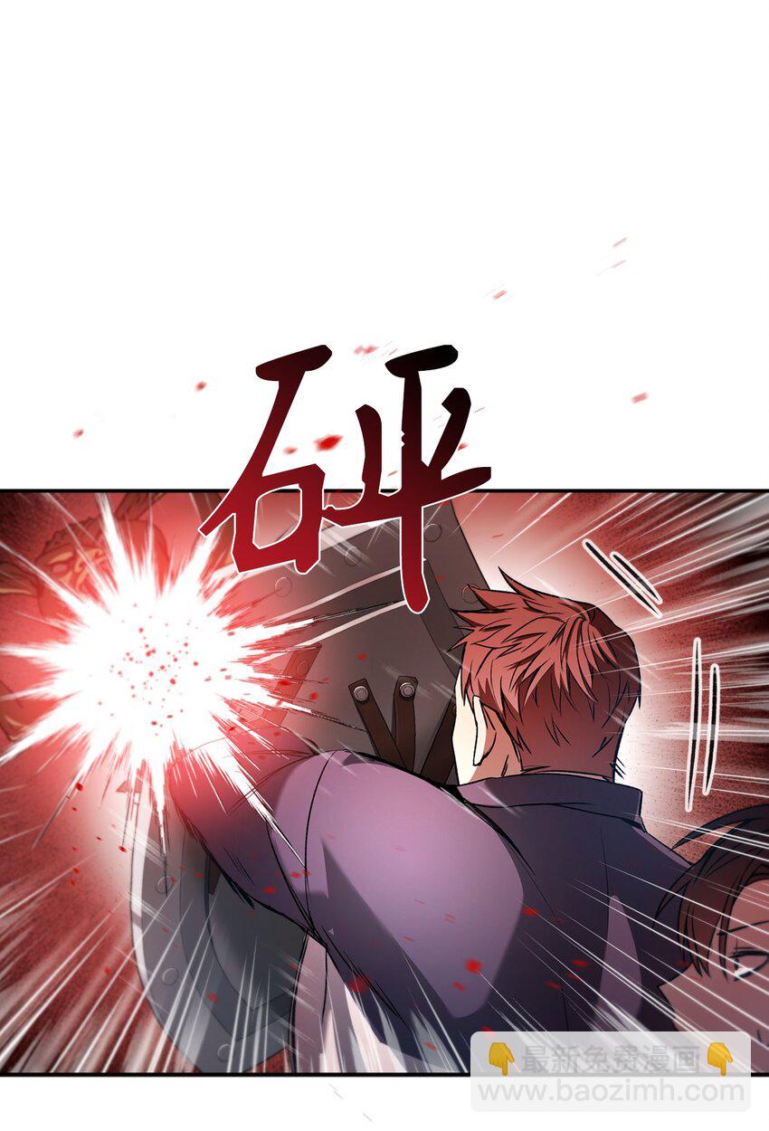 002 传说级别22