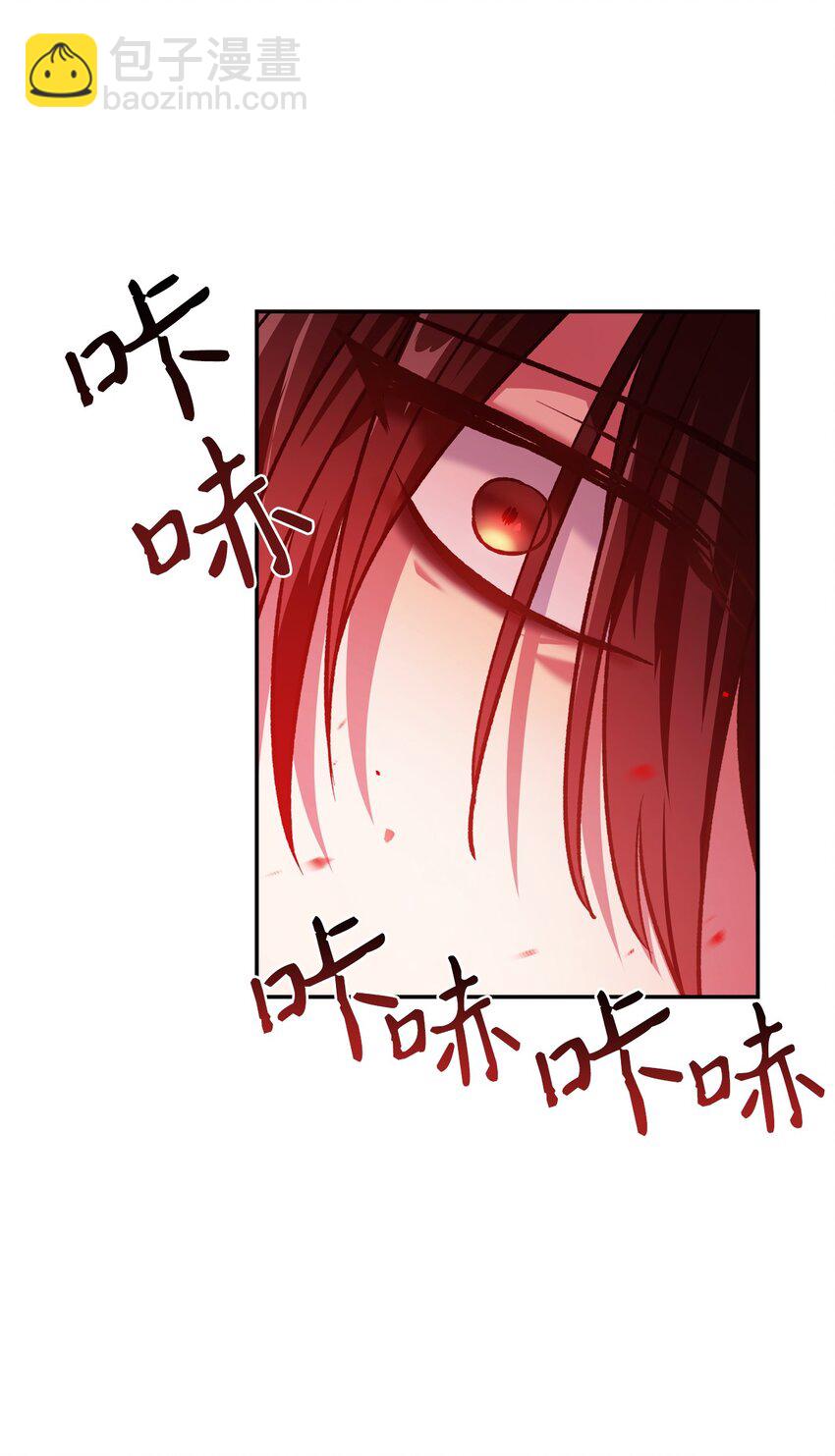 002 传说级别31