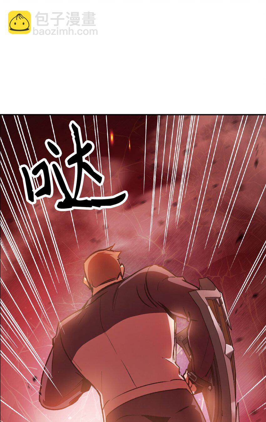 002 传说级别45