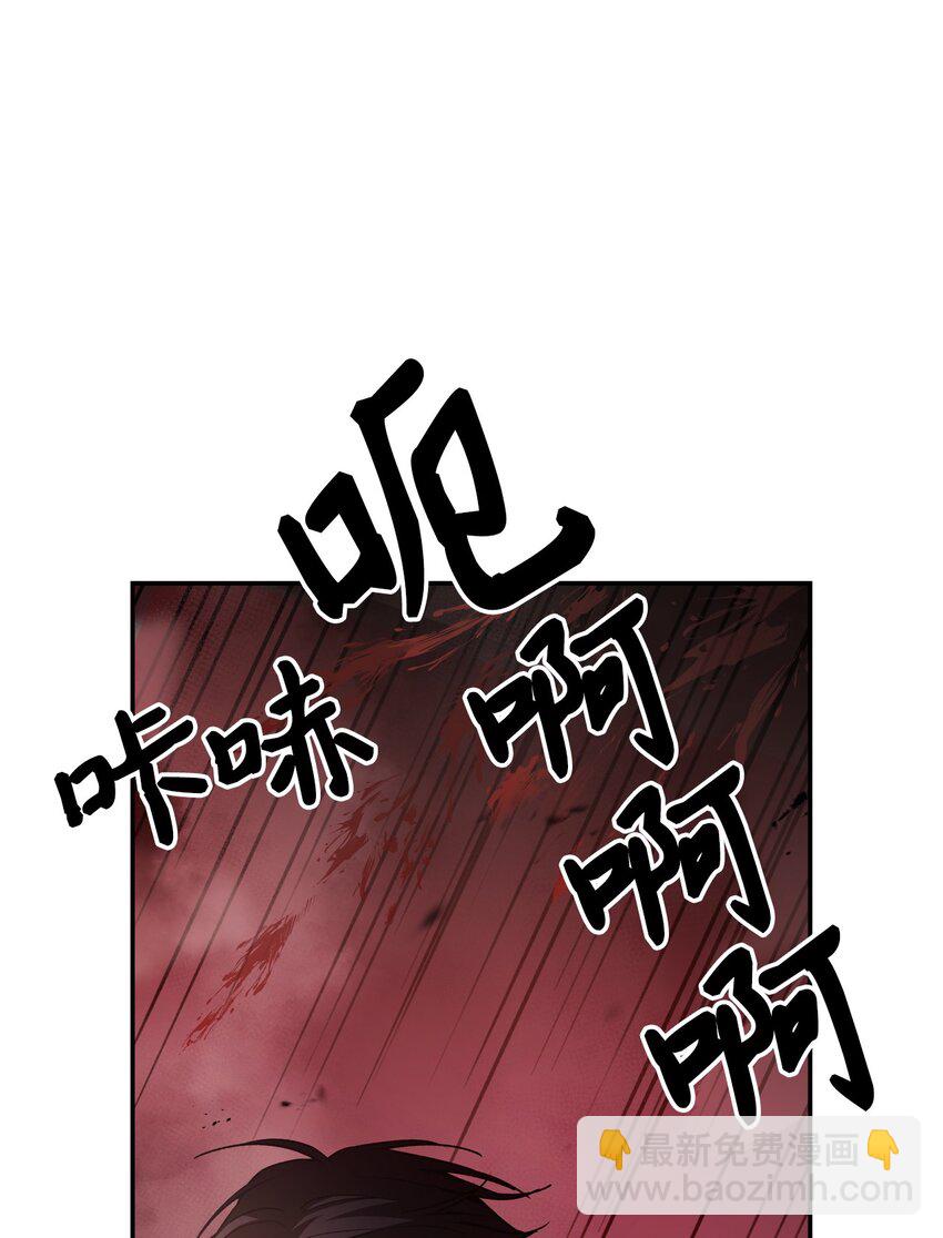 002 传说级别55