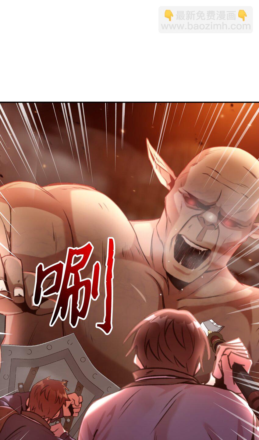 003 归还者10