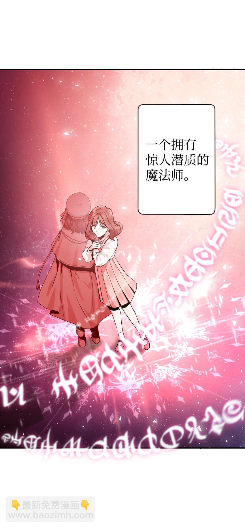 003 归还者103
