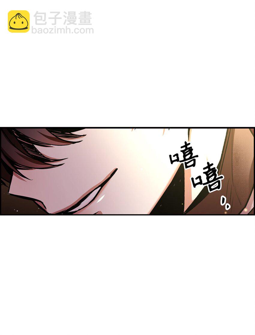 003 归还者110