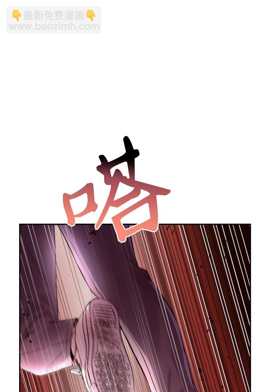 003 归还者12