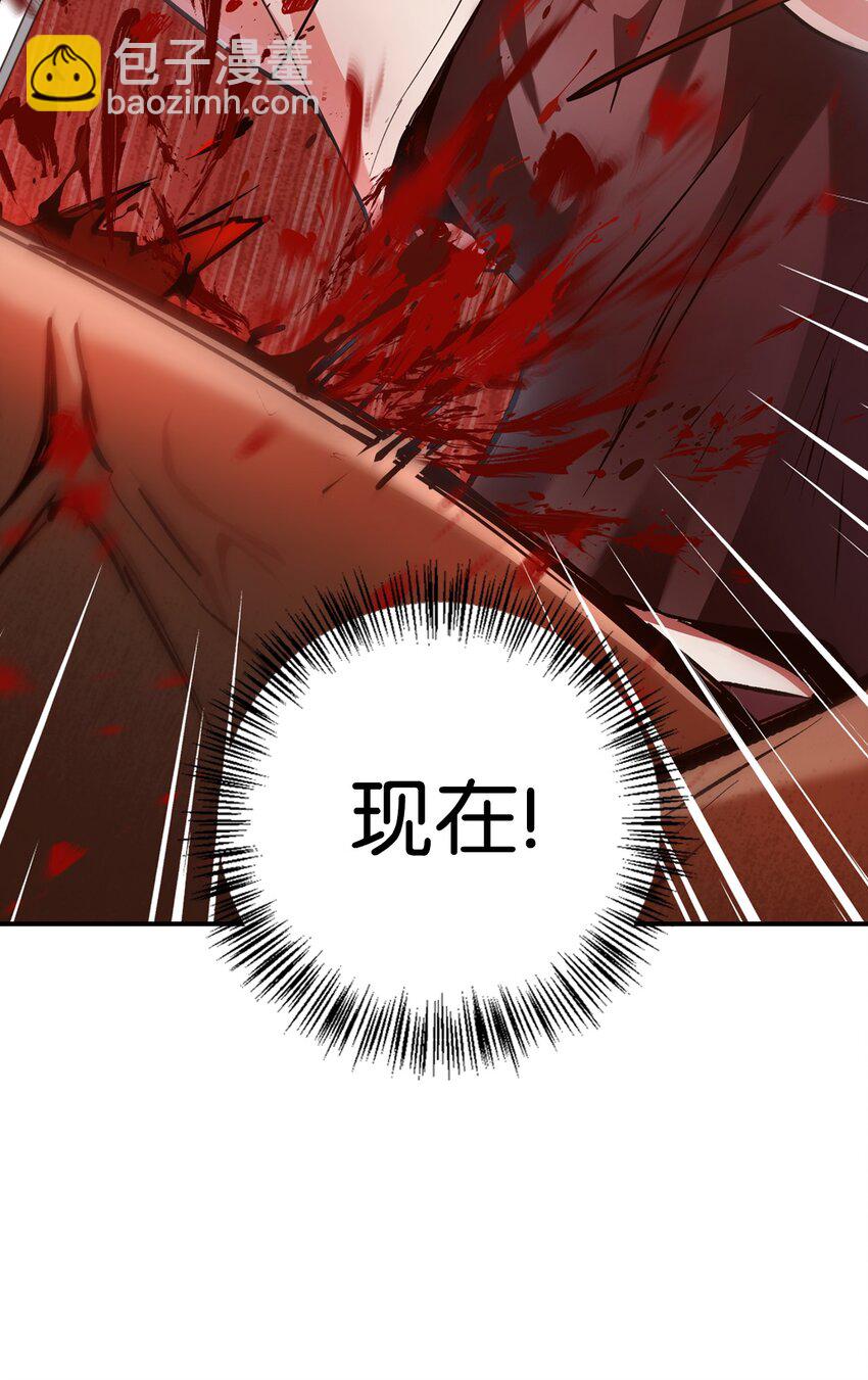 003 归还者15