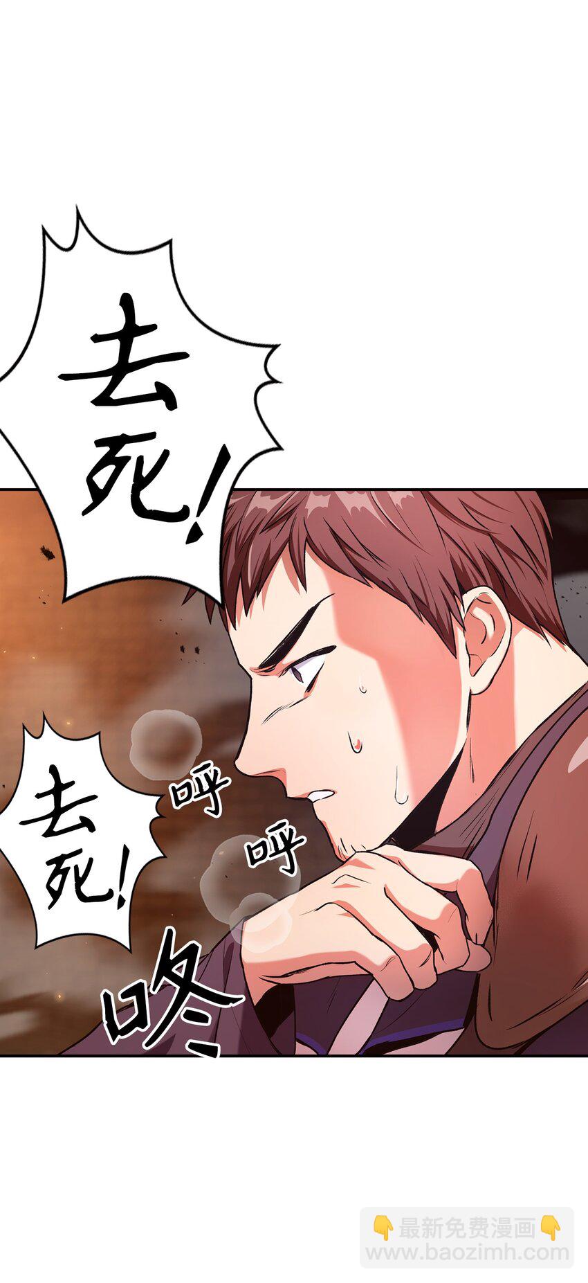 003 归还者16