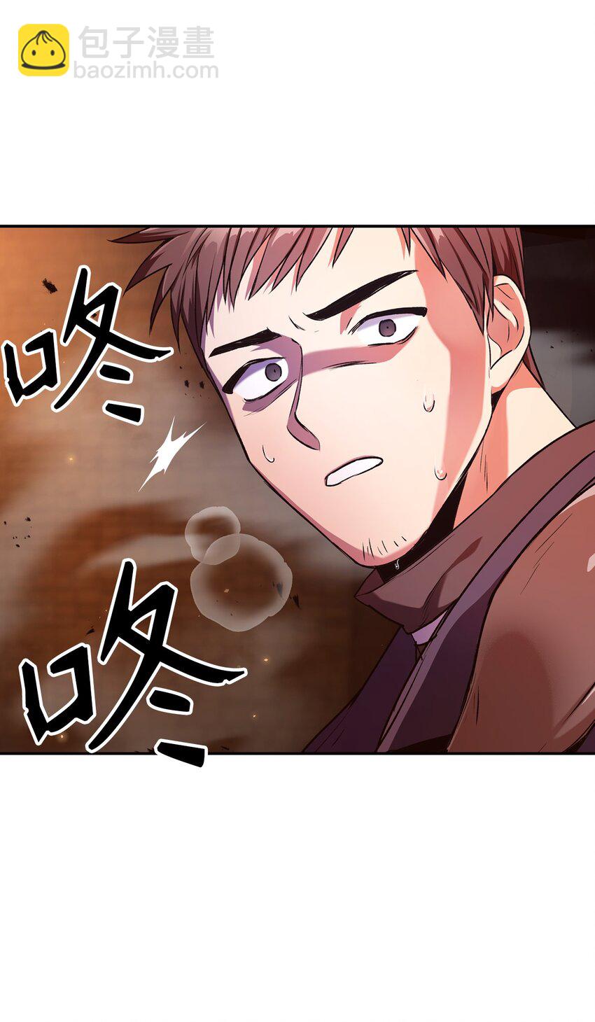 003 归还者17