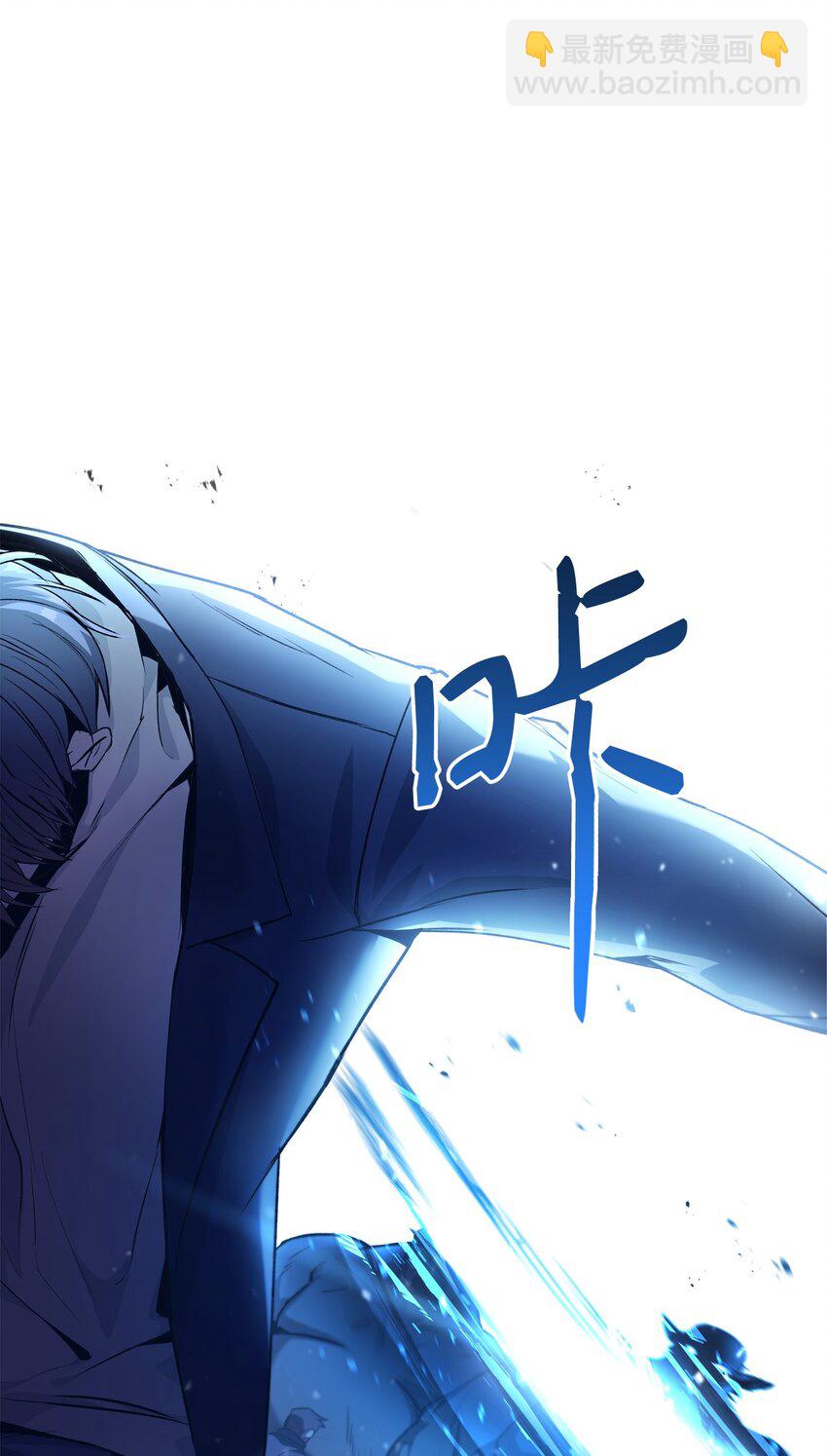 003 归还者23