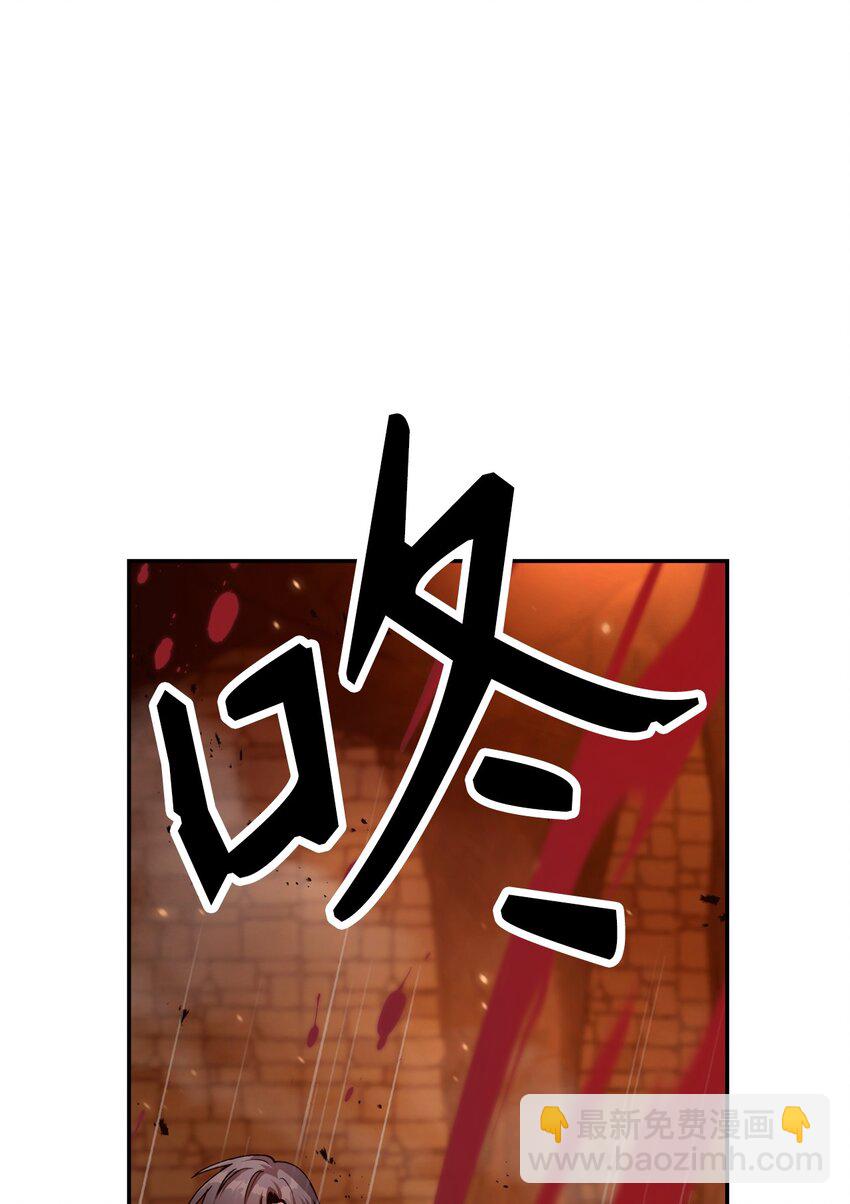 003 归还者25