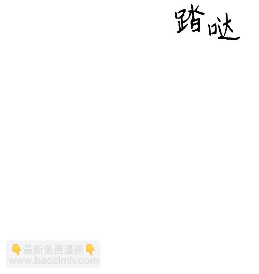 003 归还者28