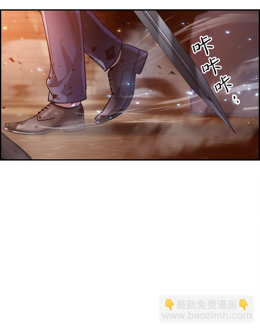 003 归还者29
