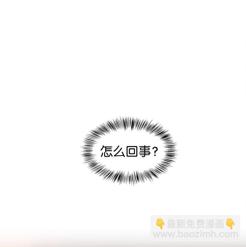 003 归还者36