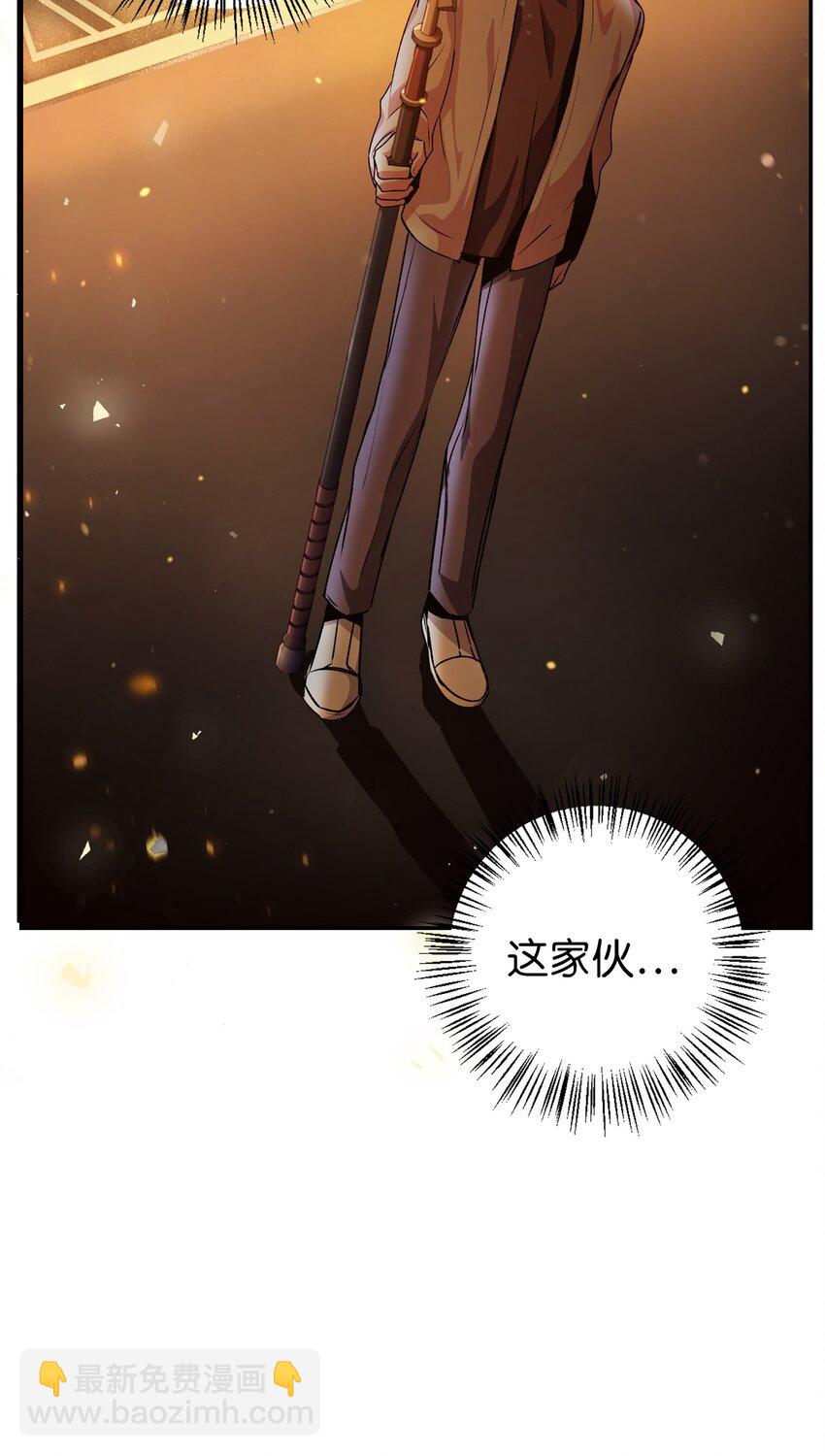 003 归还者49