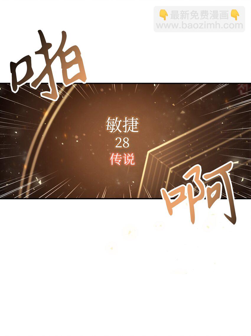 003 归还者51