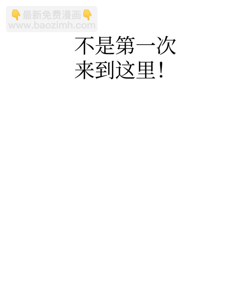 003 归还者55