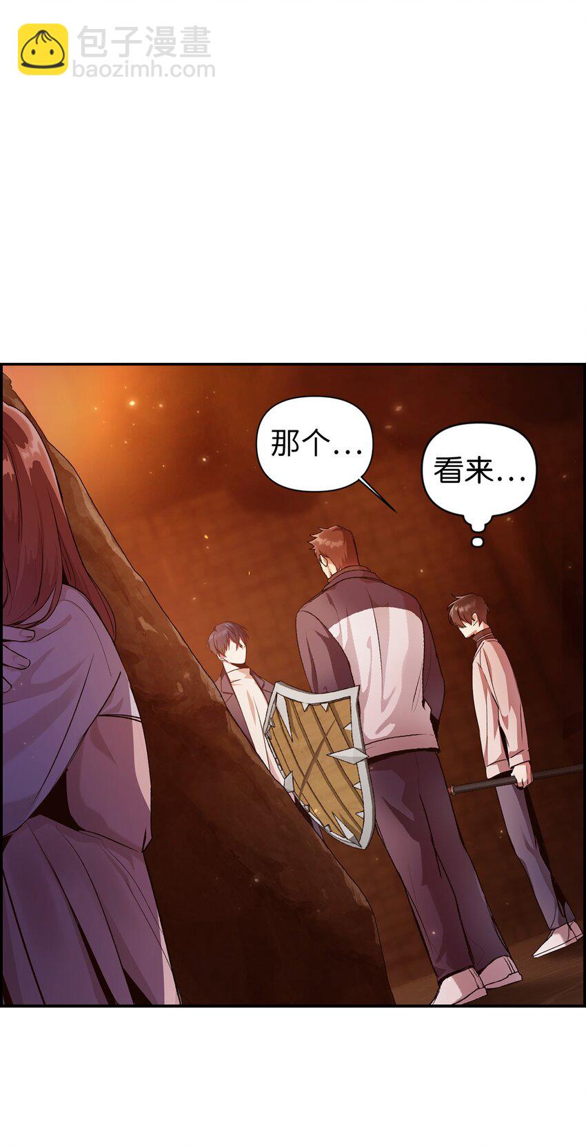 003 归还者63