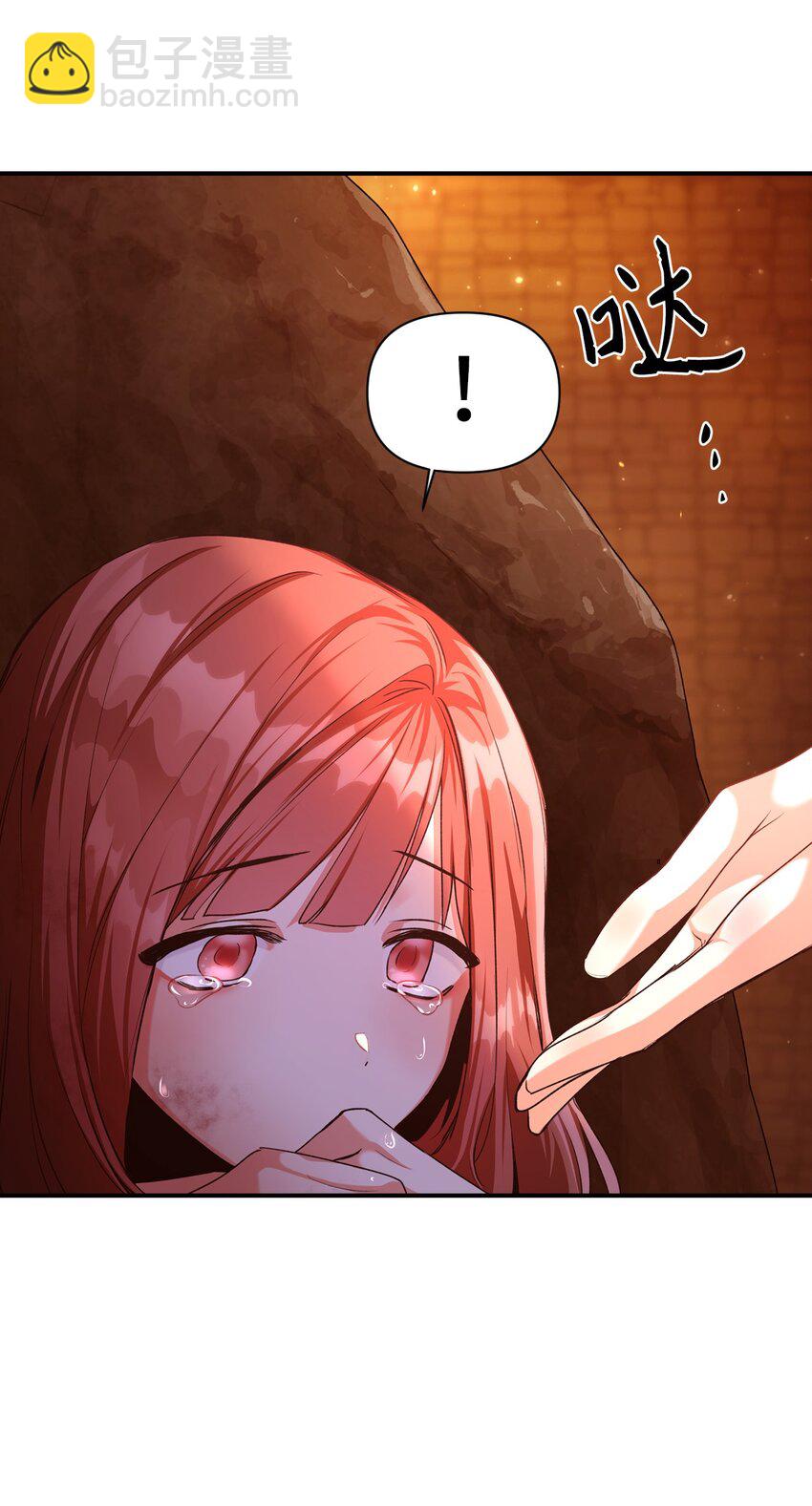 003 归还者77
