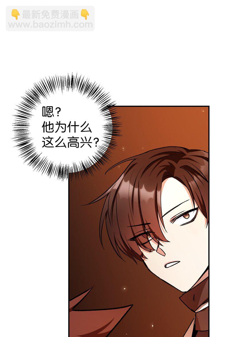 003 归还者85