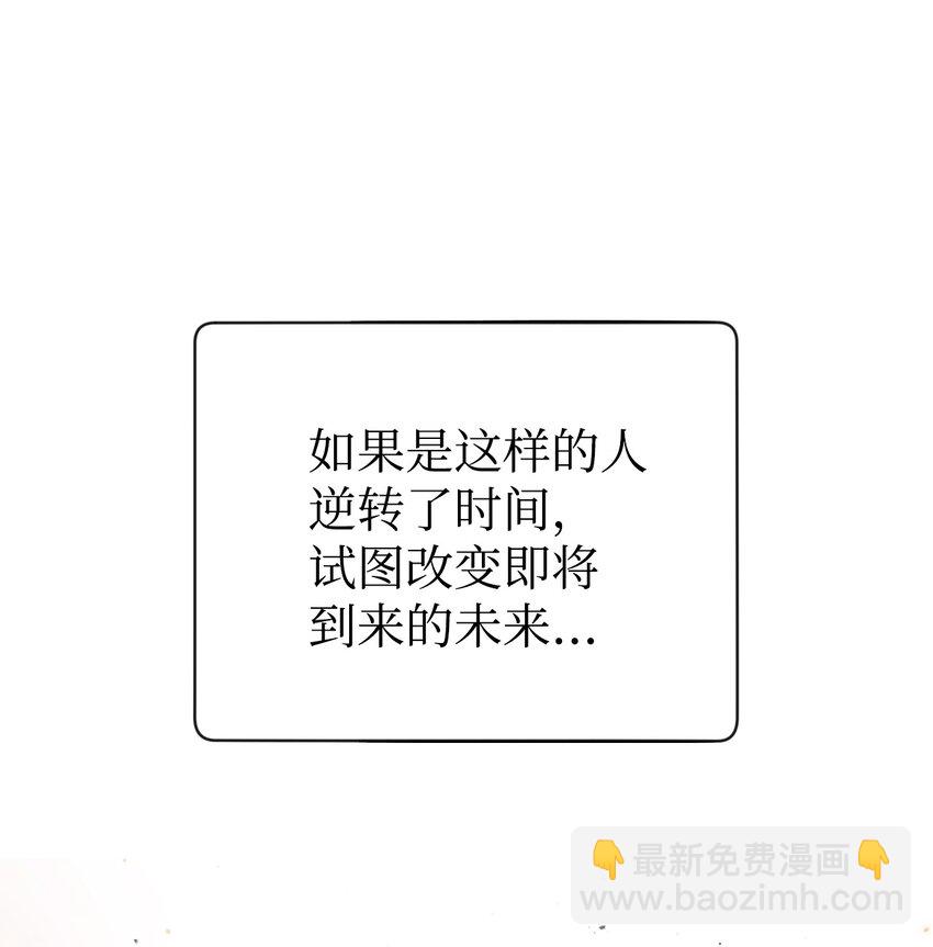 003 归还者95