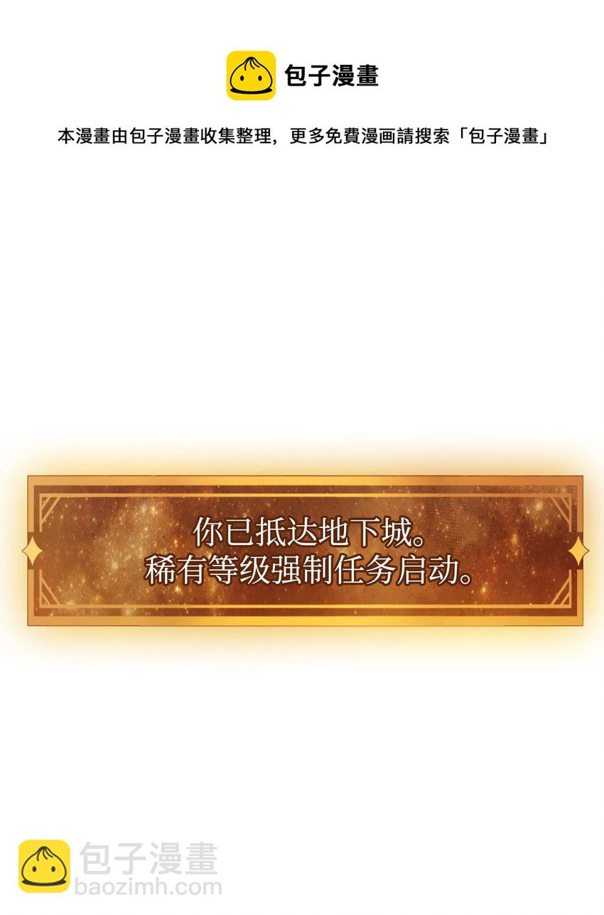 020 同伴100