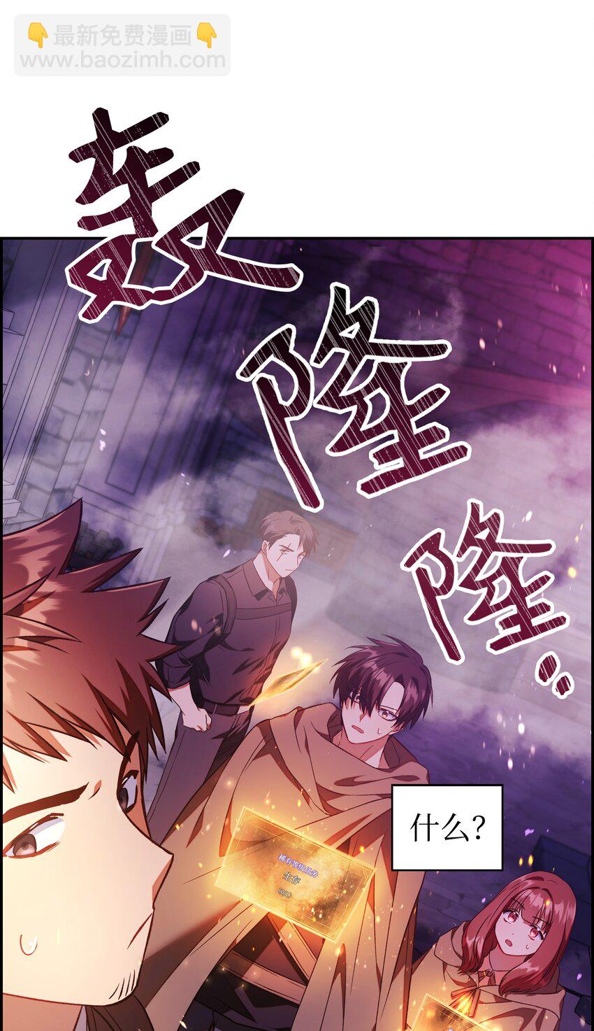 020 同伴101