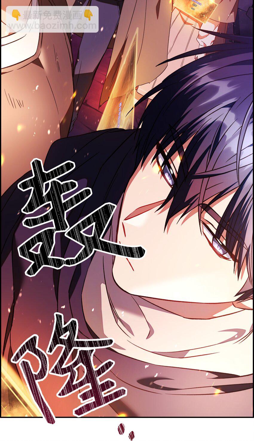 020 同伴102