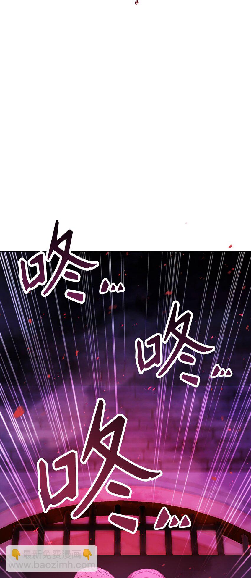 020 同伴103