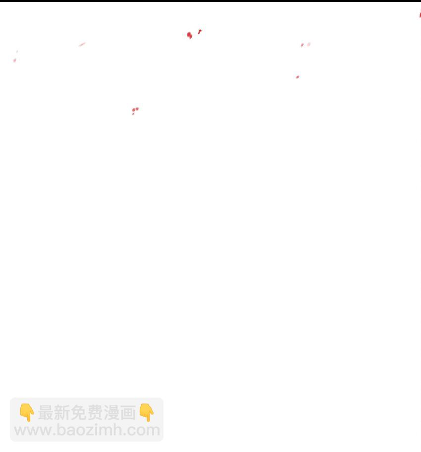 020 同伴109