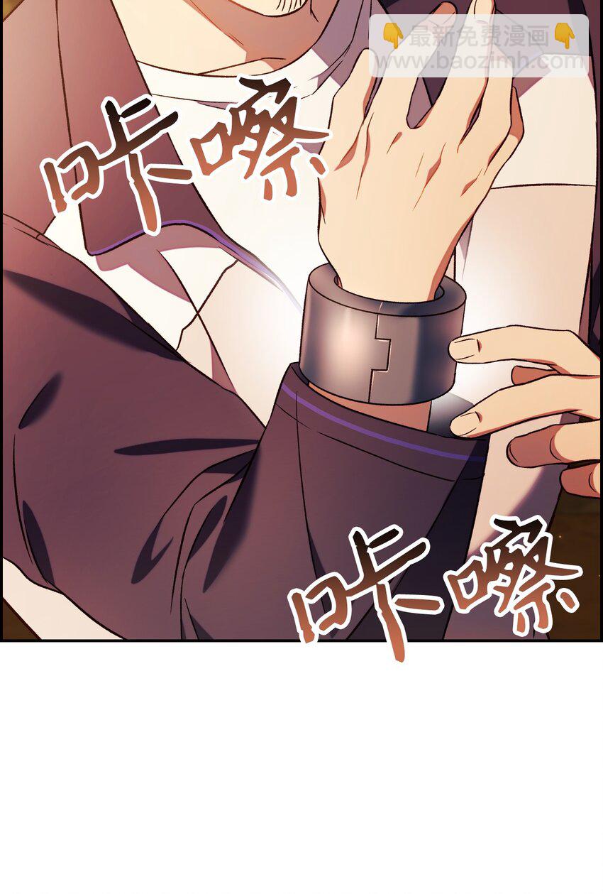 020 同伴11