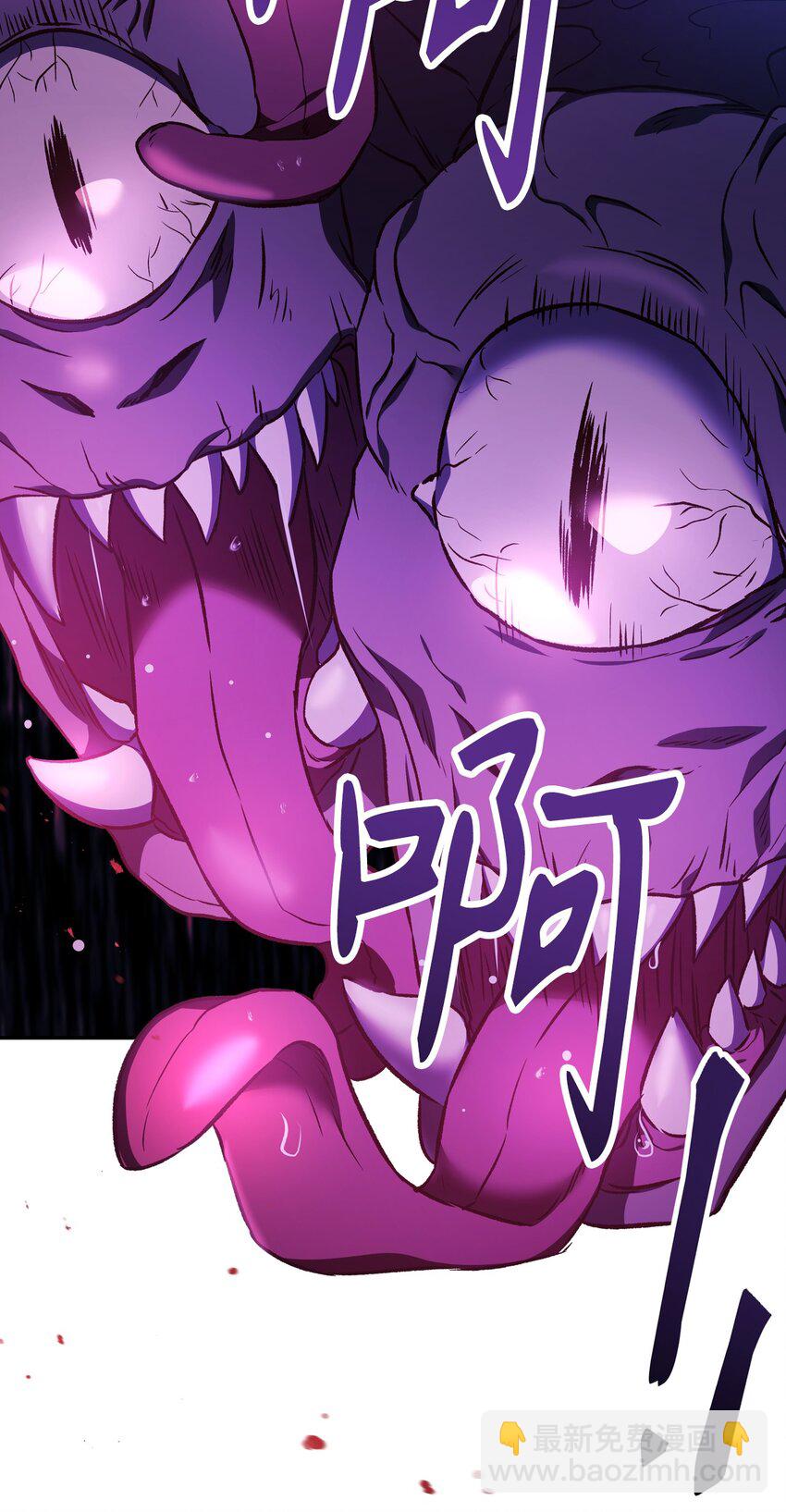 020 同伴111
