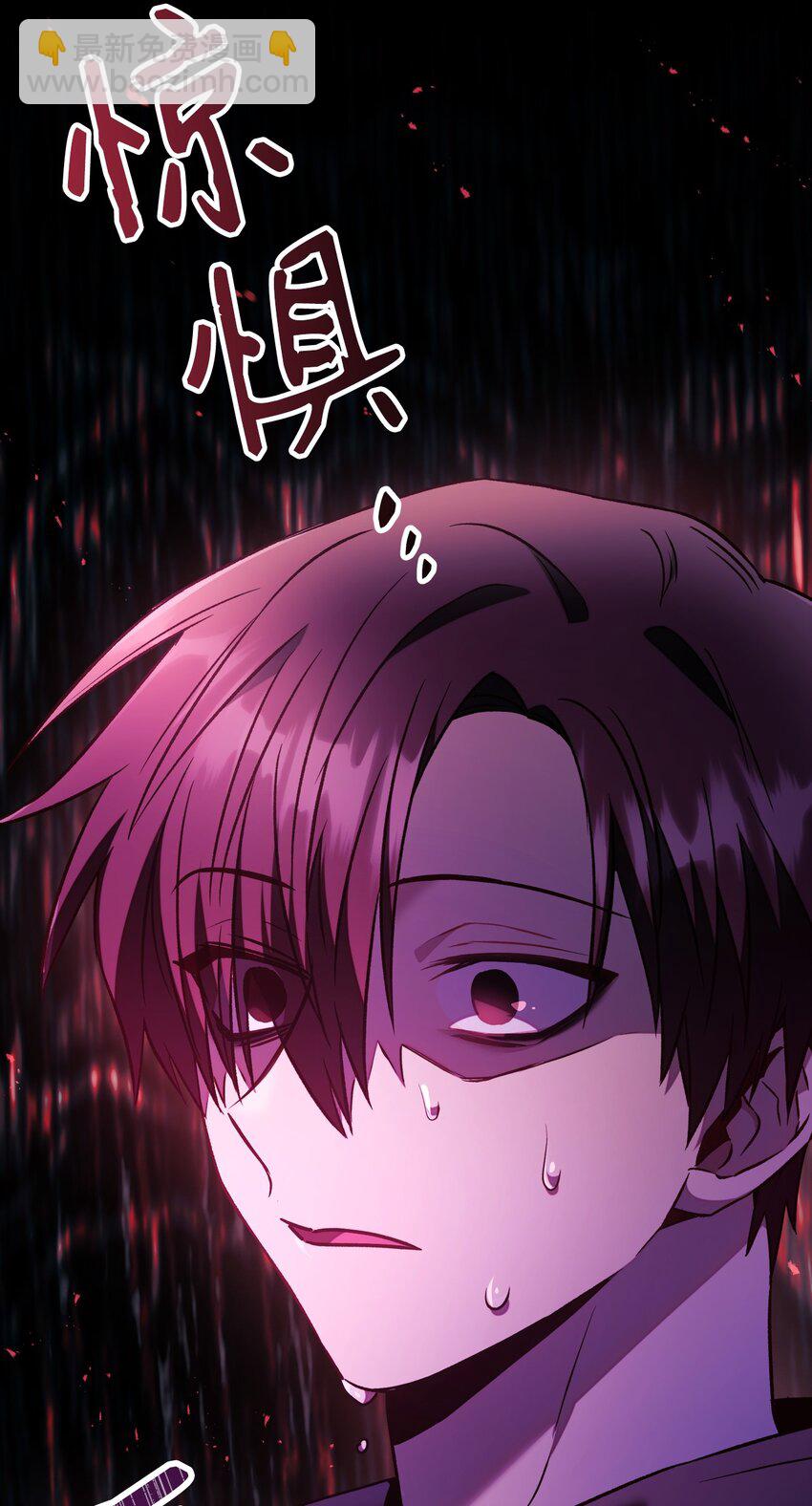 020 同伴113