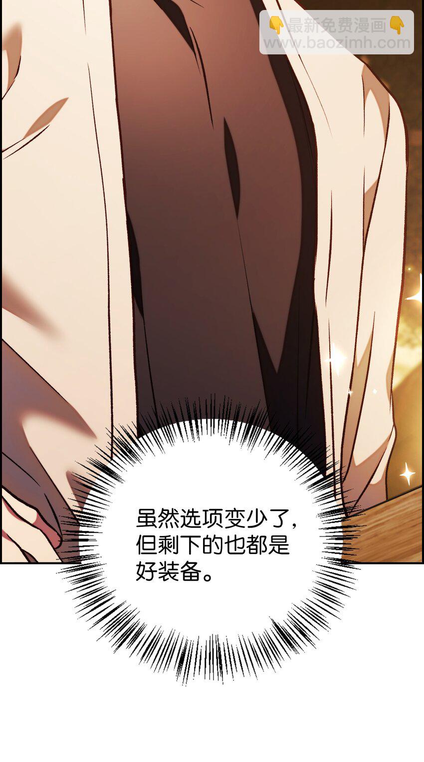 020 同伴13