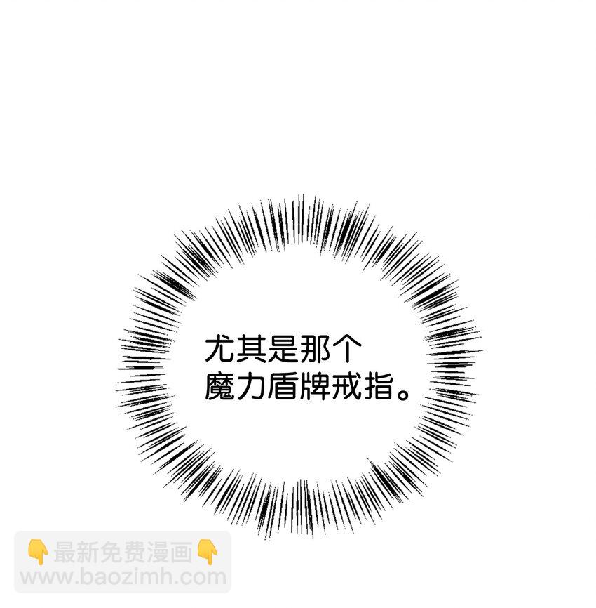 020 同伴14